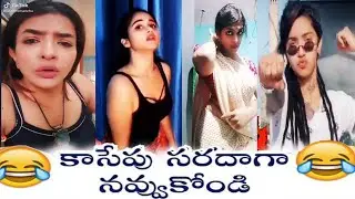 TikTok 🎶 Troll 2.0 // Thuglifetelugu trolls // roast 🔥🔥