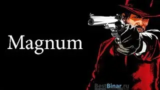 Стабильная стратегия бинарных опционов «Magnum» на М30: обзор и видео