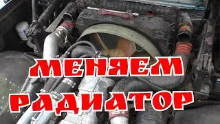 Своя ФУРА. Это расходы или доходы