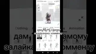 3 мая 2024 г.