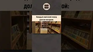 Чемодан готов!🧳📚..#книги#литература#тинтин#книжныйблог