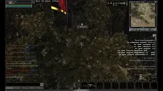 гост бастерс