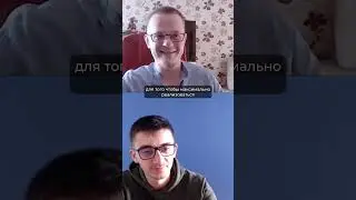 Откуда брать энергию разработчику?