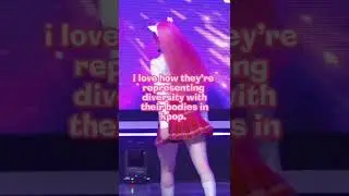 curvy female kpop idols 