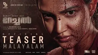 Rachel Official Teaser | Malayalam | Anandhini Bala | Honey Rose | Babu Raj | Chandu Salimkumar