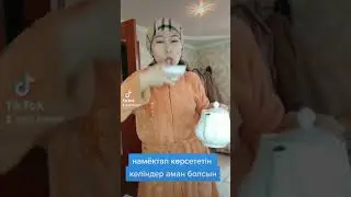 Untitled video