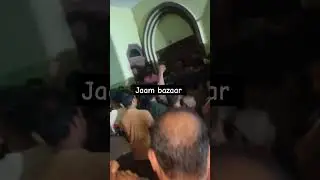 jaam bazaar baheri