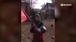 Пенсіонери переплутали войска , встричалы  всу с красным флагом, думалы шо руський мир