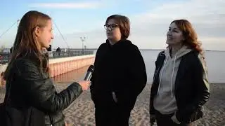 «День города»