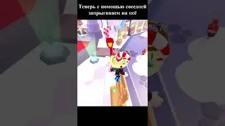 КАК ЛЕТАТЬ В PLS DONATE В РОБЛОКС! 