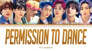 BTS (방탄소년단) - Permission to Dance Lyrics (Color Coded Lyrics Eng/가사)