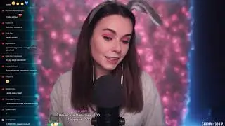 HeyHelen ASMR стрим 03.05.21