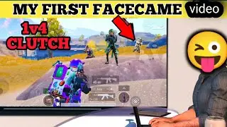 MY FIRST FACECAME😂 VIDEO BGMI  /BGMI 1 HP CLUTCH SHORTS VIDEO /1v4 clutch bgmi#bgmi #pubg #facecam