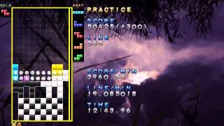 Tetris Pattern - Chess Board