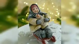 Авторская коллекционная ёлочная игрушка из ваты.Манечка на саночках