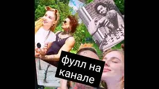 Big Baby Tape & MORGENSHTERN - WATUJI (СЛИВ ТРЕКА) #morgenshtern #моргенштерн #bigbabytape