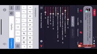 Несите полотенце - League of Legends: Wild Rift