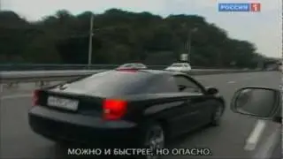 ОСТОРОЖНО МОЗГ ДОК. ФИЛМ 2 ИЗ 6.avi