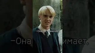 Не все поймут)🐍🥴🔥 