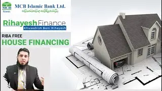 Housing Loan | MCB Islamic Rihayesh Finance | MCB Bank