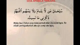 DOA APABILA LUPA