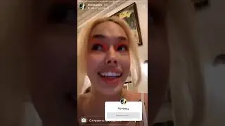Реакция на клип Давы и Киркорова Самка  про Бузову