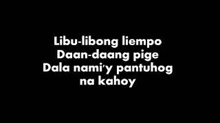 Sarsa Platoon Lyric Video - Datu's Tribe