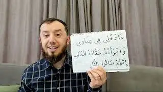 Когда тянуть долгие гласные, а когда не надо тянуть? (тел: +7-987-005-33-84)