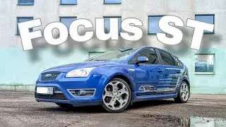 ЛУЧШИЙ ХОТ-ХЕТЧ? - Год владения Ford Focus ST [mk2]