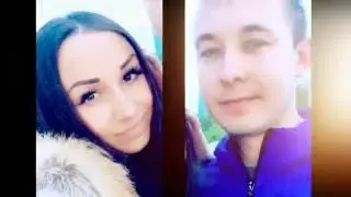 Дайана