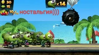 zombie tsunami - ностальгия