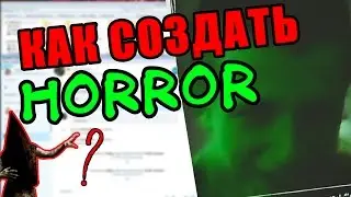 Урок создания игры#1 }348{