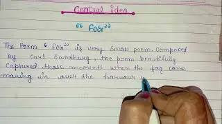 central idea of poem fog class 10 |central idea |class 10|english|cbse board