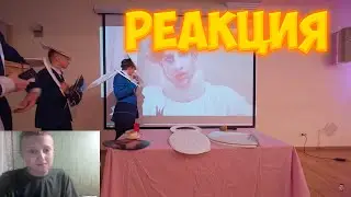 РЕАКЦИЯ НА ВИДЕО Руслан Гладенко! От первого лица Школа 5 УСТРОИЛИ СКИБИДИ ТУАЛЕТ на ШКОЛЬНОЙ СЦЕНЕ