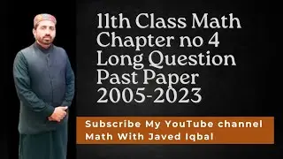 11th chapter no 4 ||1st year math guess paper 2024 | 11th Class mathematics important questions 2024