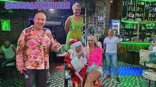 30.08.24 "Пора по парам" Старый добрый рок-н-ролл...