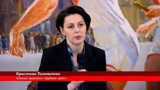 За что чаще всего штрафуют компании в соответствии с ТК РФ? Рекомендации, как избегать ошибок.