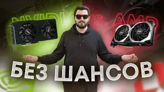 RTX 3060 vs. RX 6600 XT – SO WHICH IS BETTER? [GAMING, DXR, VIDEO EDITING]