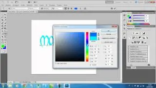 [GUIDA-ITA] creare una scritta 2d su photoshop cs5