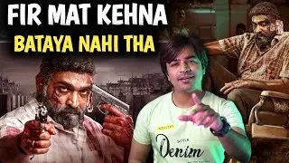 Maharaja Movie Review | Jasstag