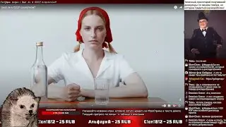Оранжевый апельсин диалектики