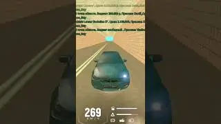ЧТО БУДЕТ ЕСЛИ ПРОЕХАТЬ ВСЮ КАРТУ В GTA CRMP 