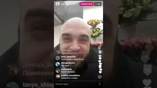 ДОМ 2 НОВОСТИ Глеб в цветочном магазине