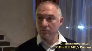 Задержание "предпринимателей", вымогающих ''откат'' за госконтракт с ФТС России