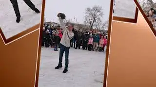 Масленица - 2024
