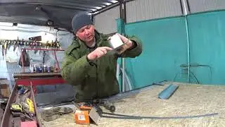 Жолоб с заглушкой.