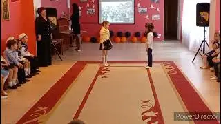 Победный май - 1 часть