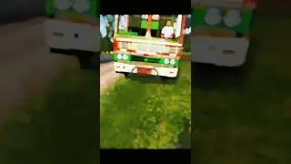 New Game