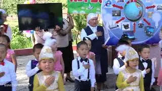 Алай, Гүлчө 1-июнь балдарды коргоо күнүндөгү майрам 31.05.2019
