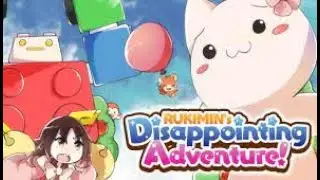 RUKIMIN's Disappointing Adventure! ~SHOBOMI AND THE PHANTOM RUINS~ Gameplay
